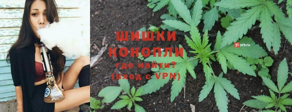 MDMA Premium VHQ Бородино